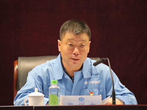 7月30日公司召开了2020年上半年工作暨形势任务会议